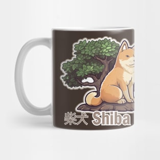 Shiba Inu Mug